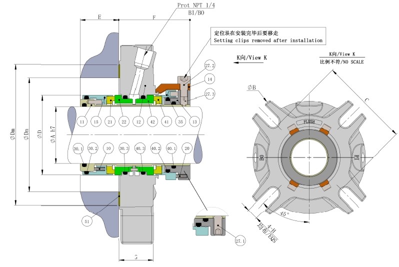 EDMA Double Cartridge Mechanical Seal for ANSI Chemical Pumps