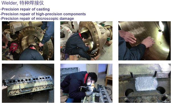 屏幕截图 2025-12-01 152737